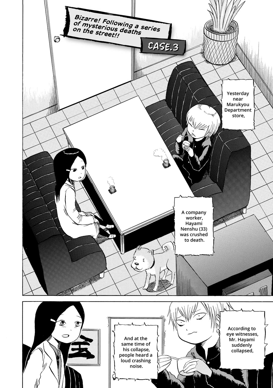 Yuuyami Tokkoutai Chapter 3 page 2 - Chapter 3: Case 3.