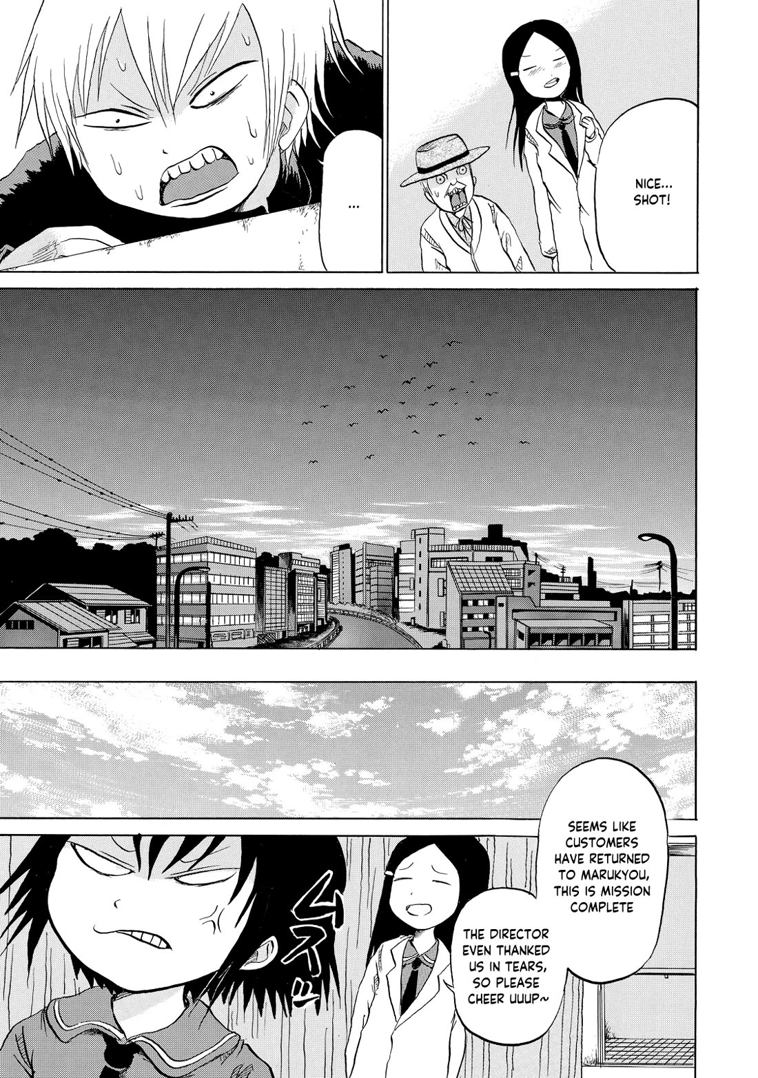 Yuuyami Tokkoutai Chapter 3 page 22 - Chapter 3: Case 3.