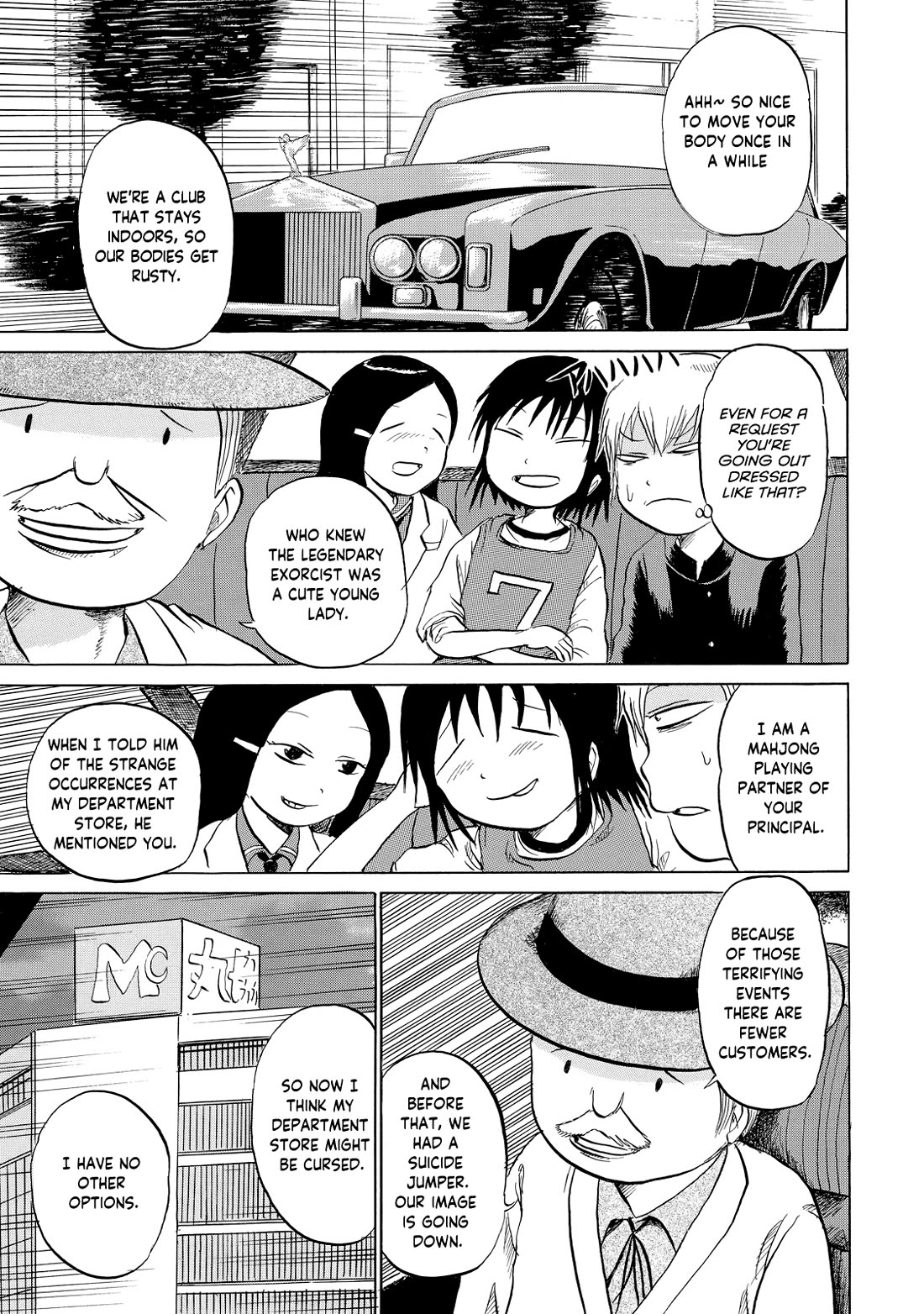 Yuuyami Tokkoutai Chapter 3 page 5 - Chapter 3: Case 3.
