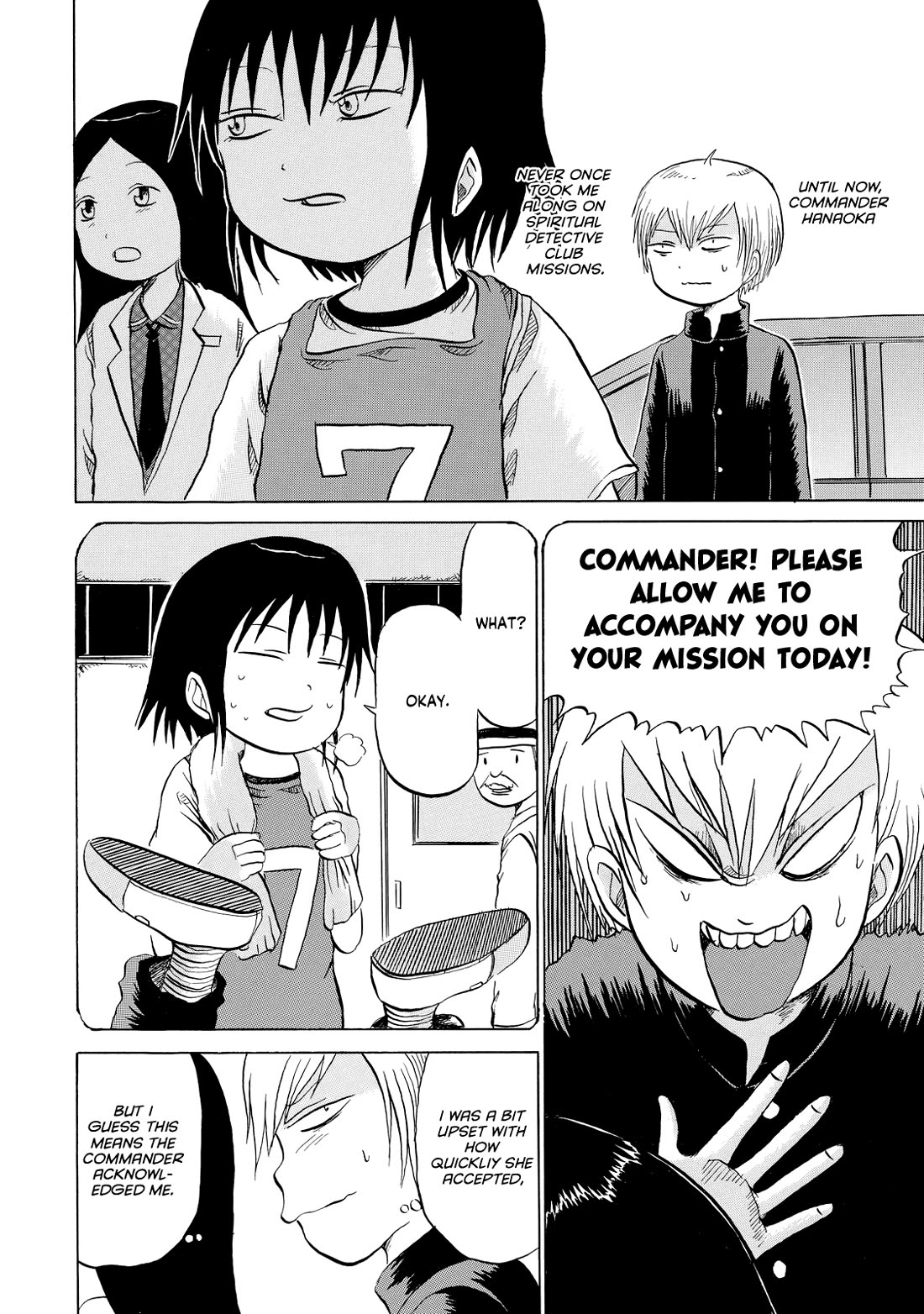 Yuuyami Tokkoutai Chapter 3 page 6 - Chapter 3: Case 3.