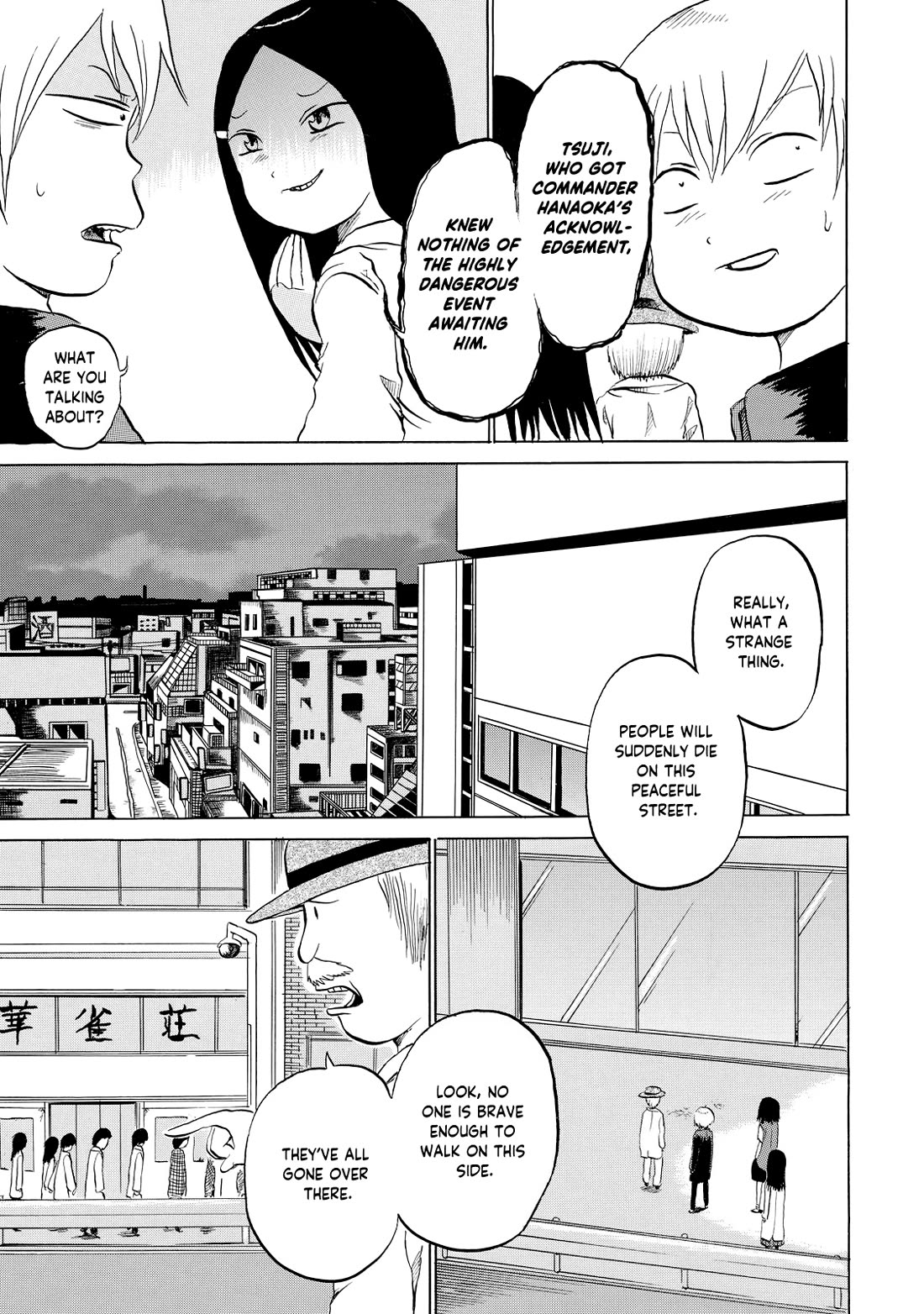 Yuuyami Tokkoutai Chapter 3 page 7 - Chapter 3: Case 3.