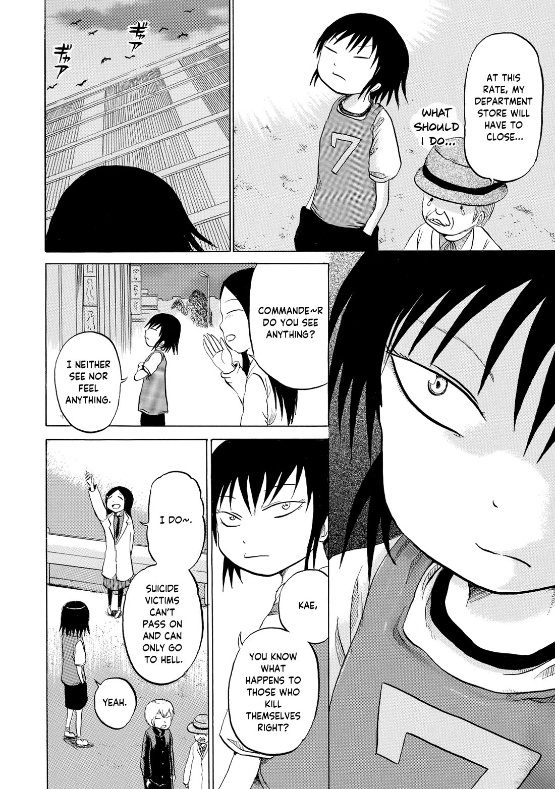 Yuuyami Tokkoutai Chapter 3 page 8 - Chapter 3: Case 3.
