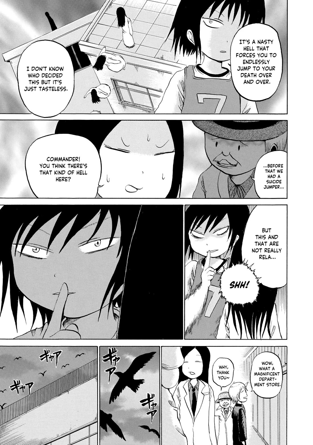 Yuuyami Tokkoutai Chapter 3 page 9 - Chapter 3: Case 3.
