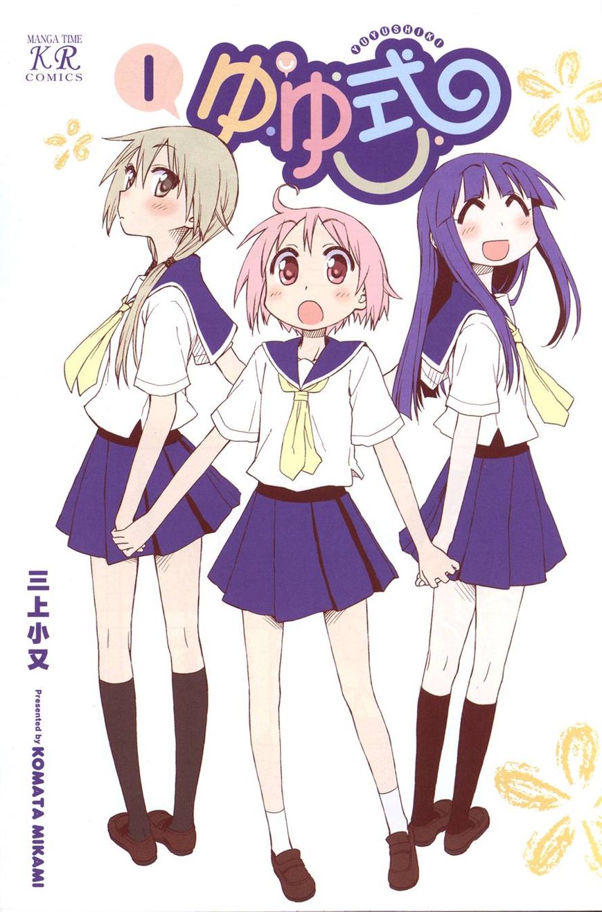 Yuyushiki Chapter 1 page 1 - Chapter 1