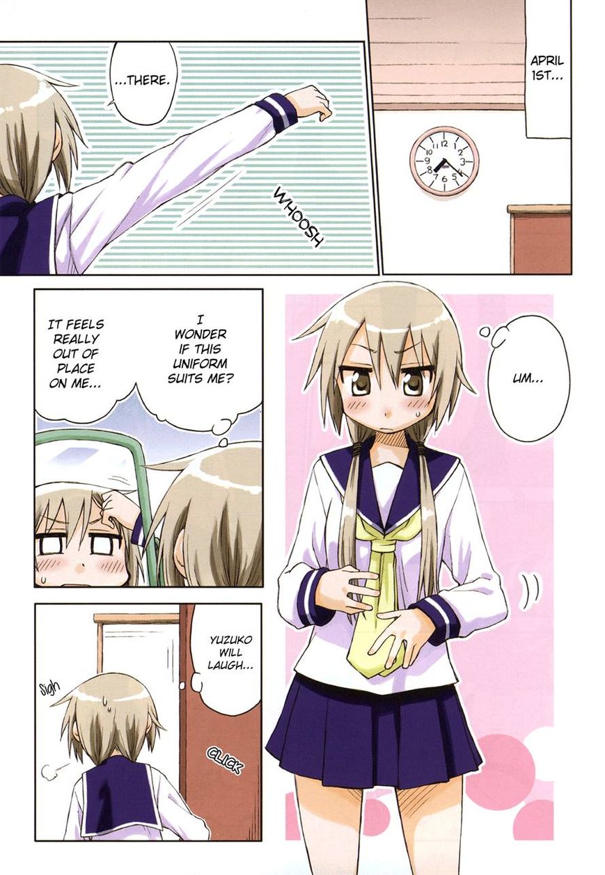 Yuyushiki Chapter 1 page 3 - Chapter 1