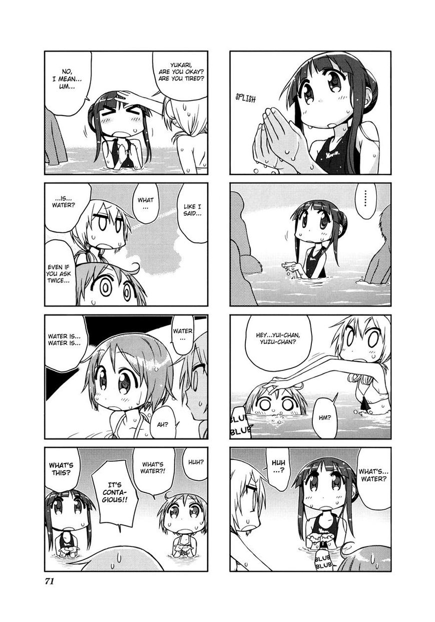 Yuyushiki Chapter 10 page 3 - Chapter 10