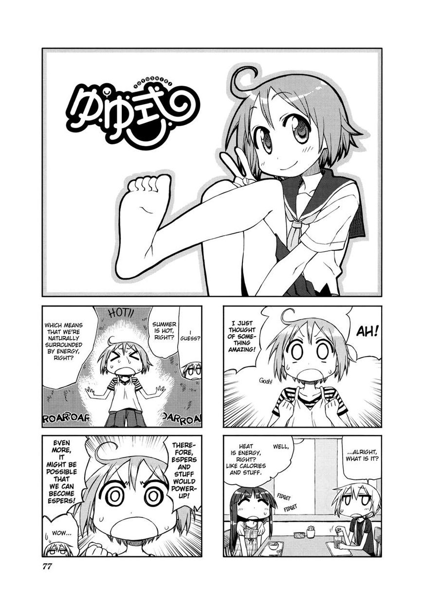Yuyushiki Chapter 11 page 1 - Chapter 11