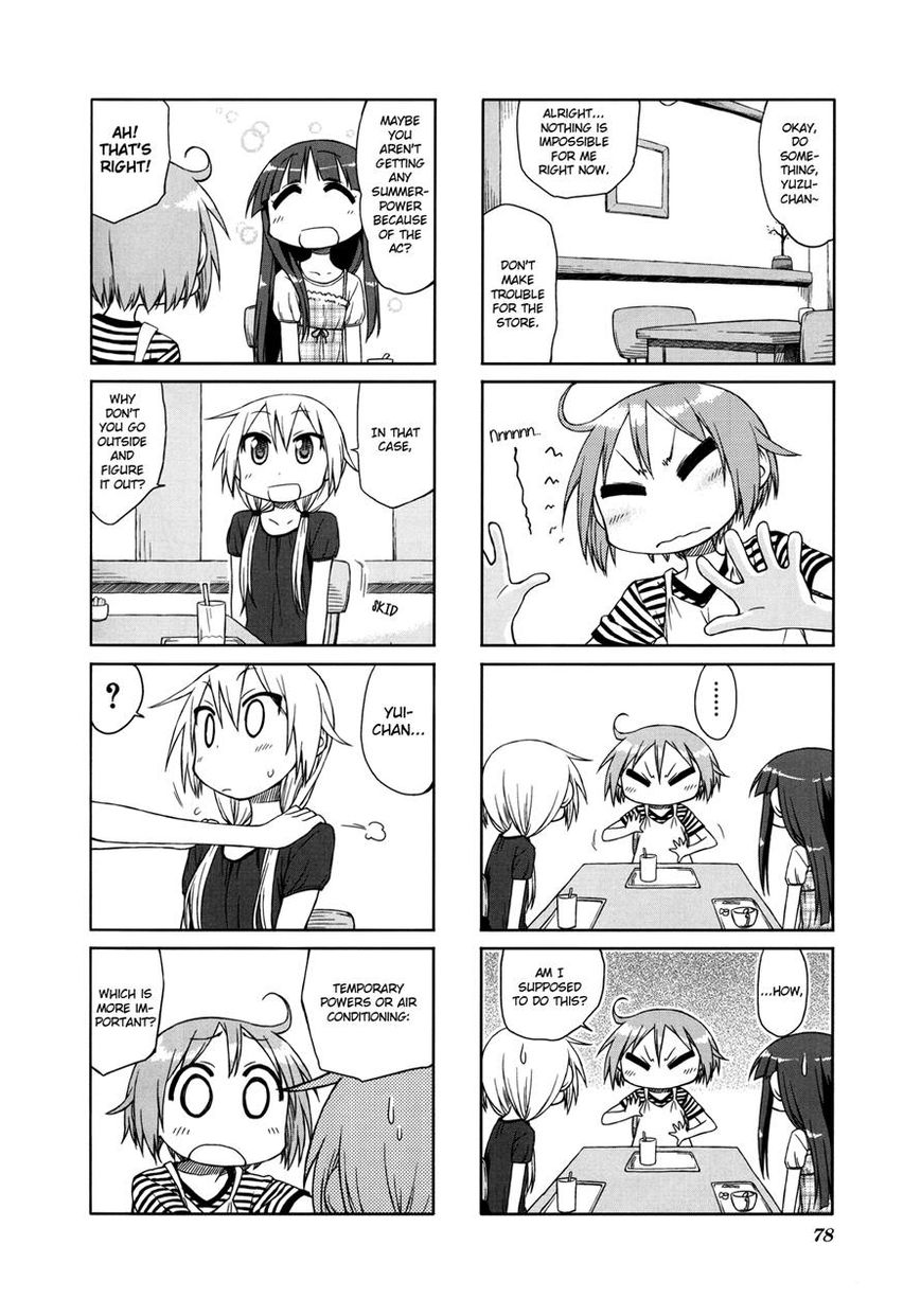 Yuyushiki Chapter 11 page 2 - Chapter 11