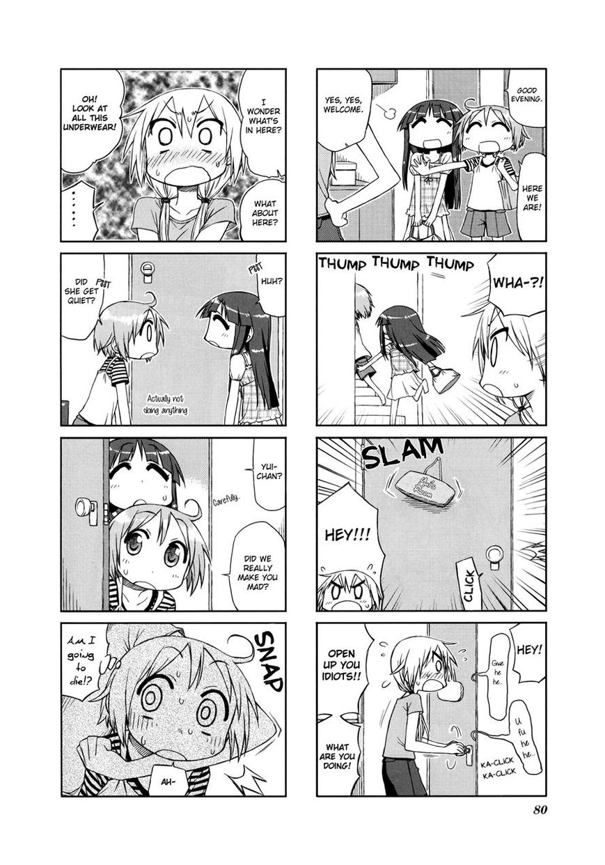 Yuyushiki Chapter 11 page 4 - Chapter 11