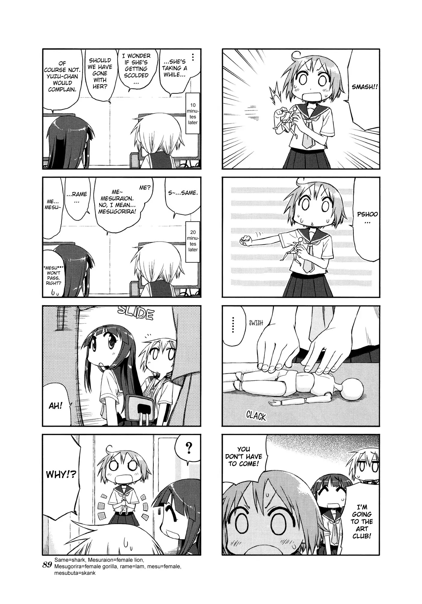 Yuyushiki Chapter 12 page 3 - Chapter 12