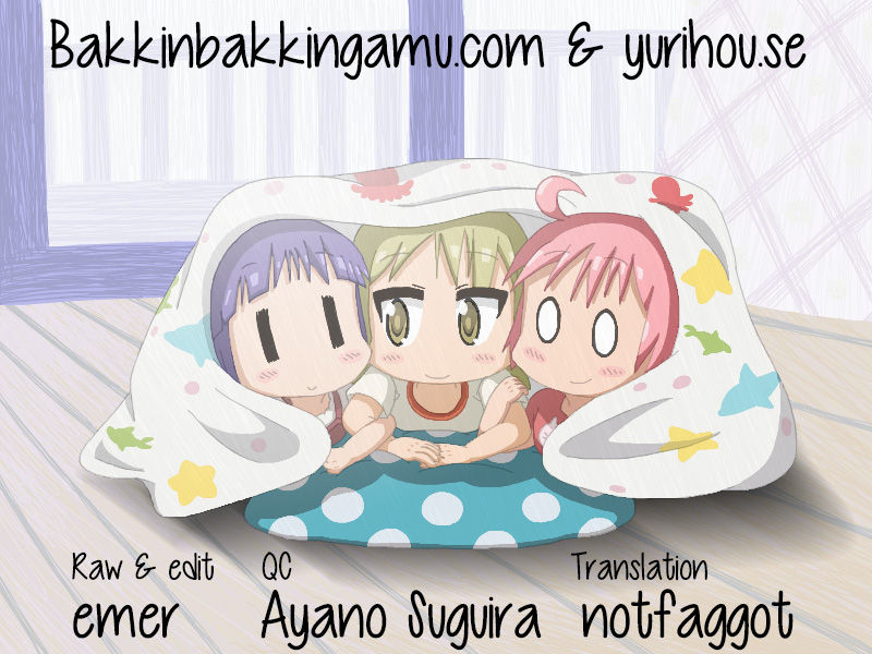 Yuyushiki Chapter 13 page 1 - Chapter 13