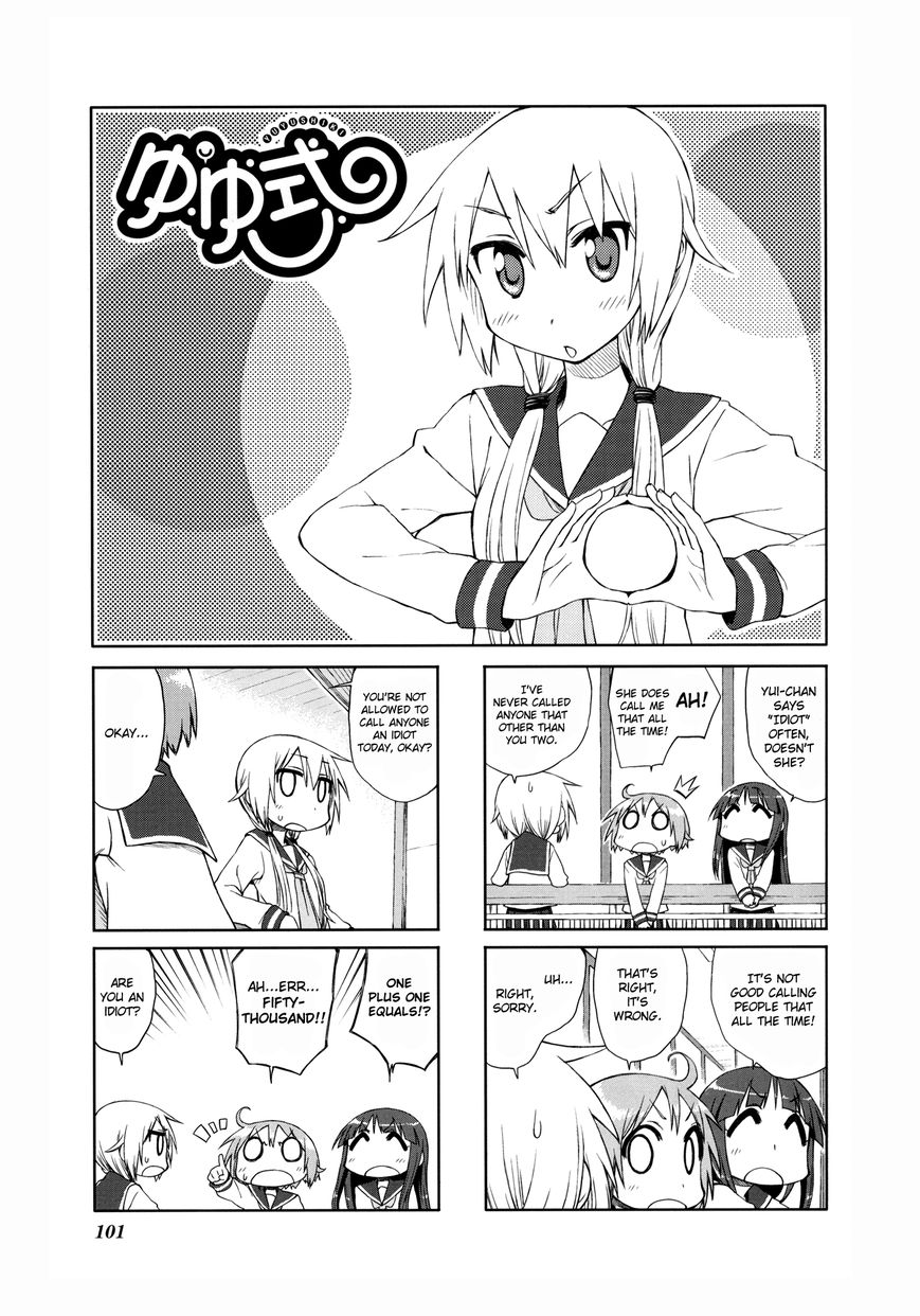 Yuyushiki Chapter 14 page 2 - Chapter 14