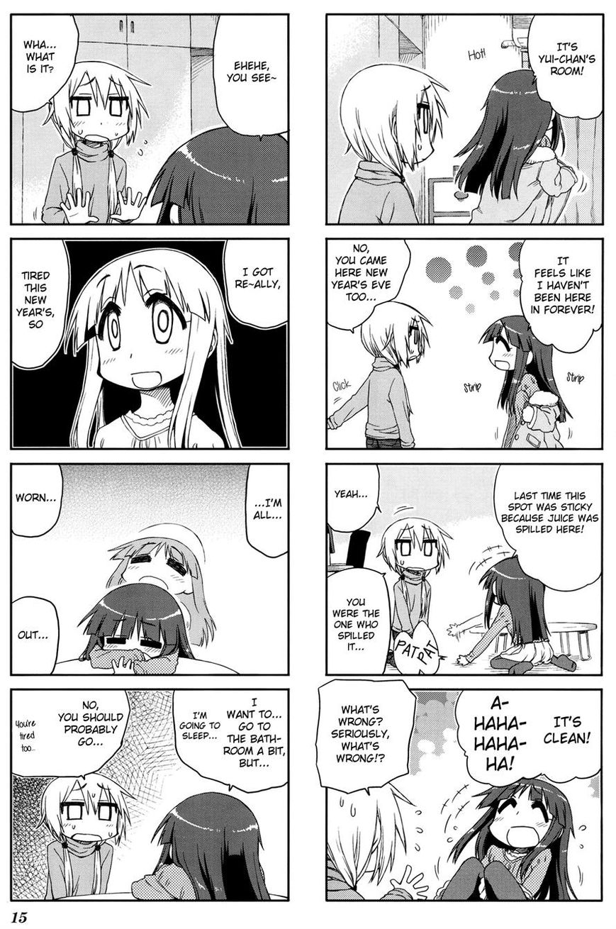 Yuyushiki Chapter 17 page 7 - Chapter 17