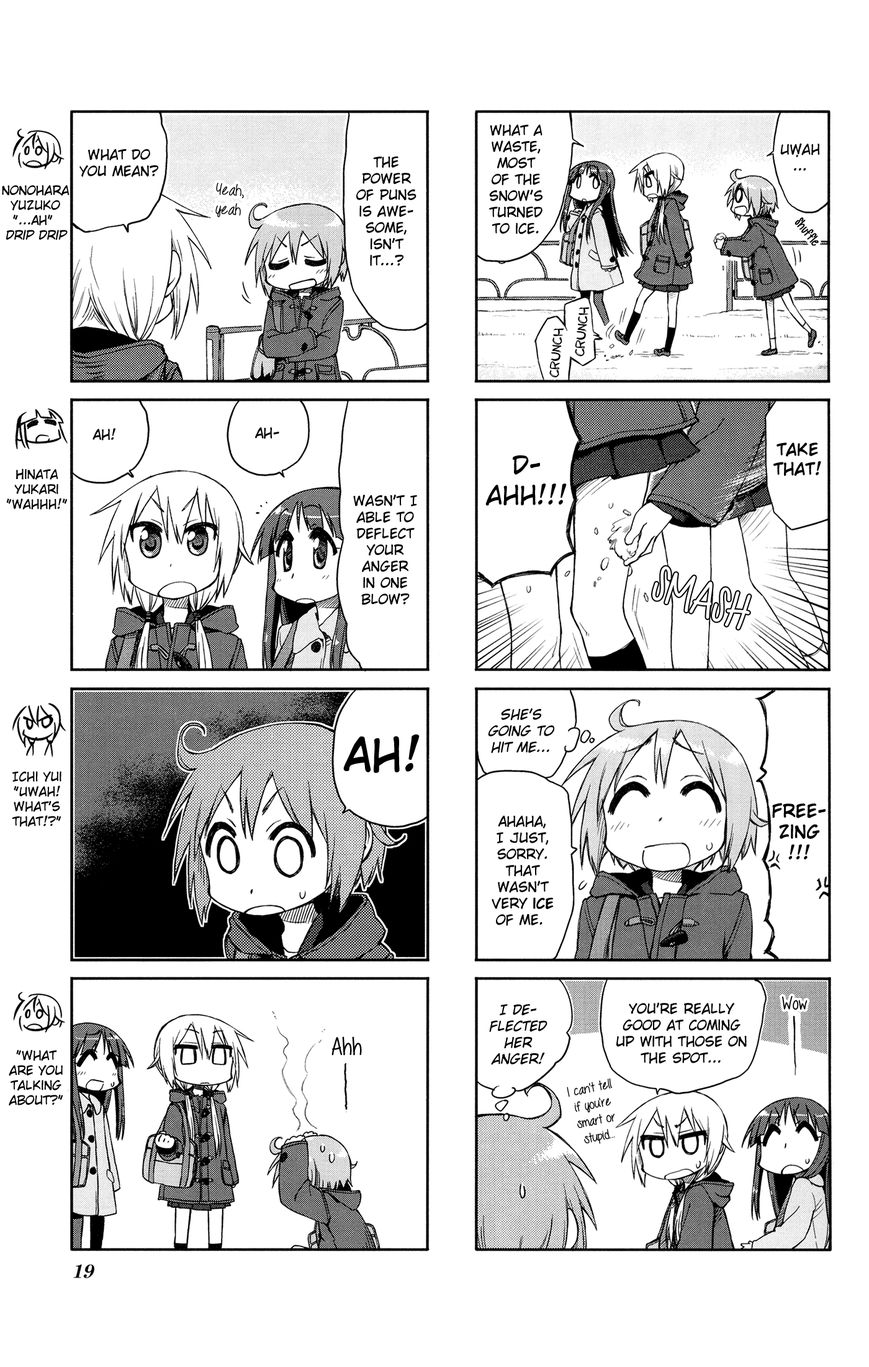 Yuyushiki Chapter 18 page 4 - Chapter 18