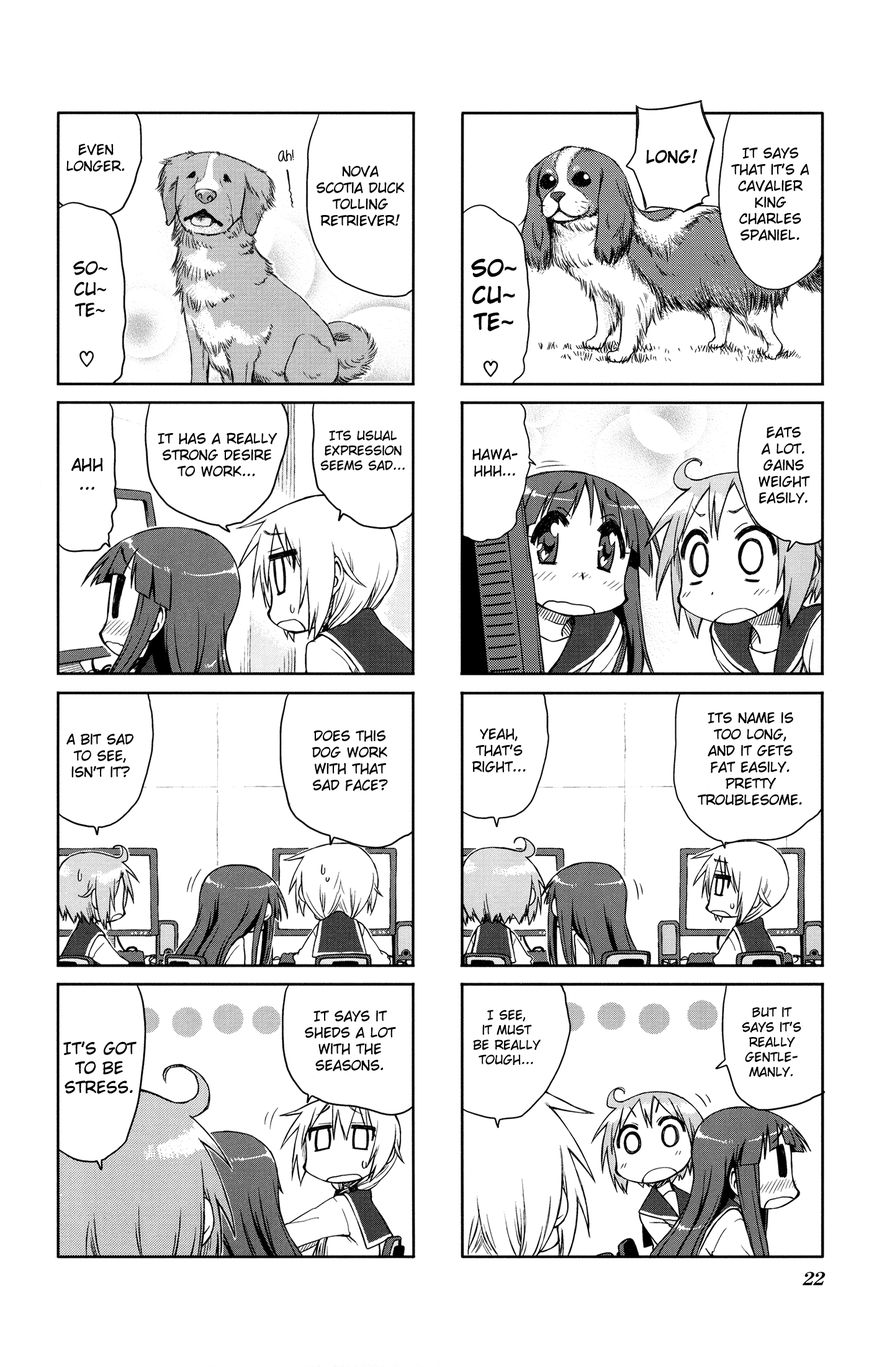 Yuyushiki Chapter 18 page 7 - Chapter 18