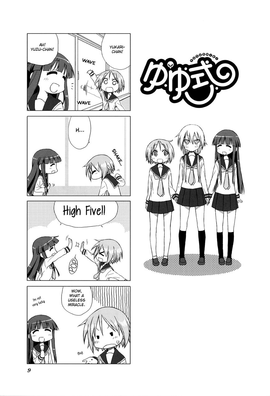 Yuyushiki Chapter 2 page 2 - Chapter 2