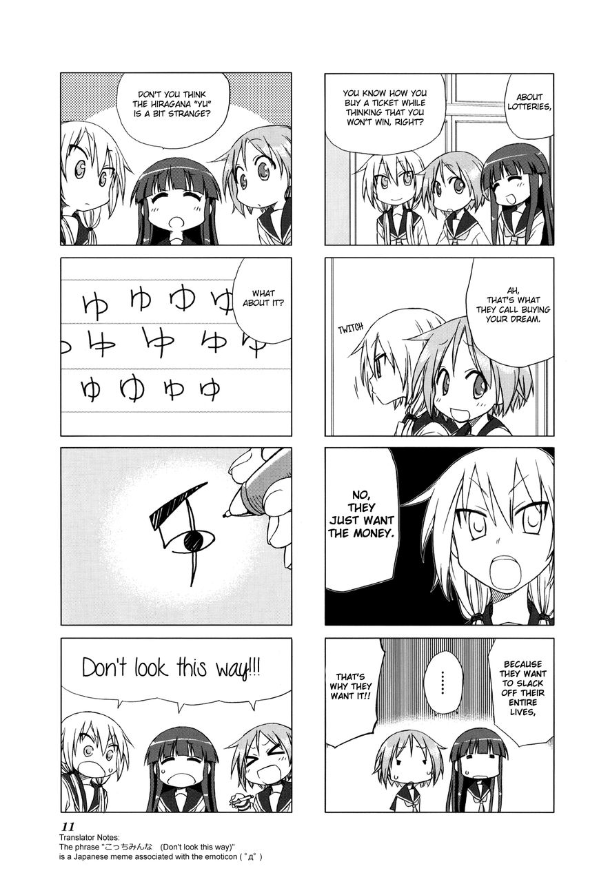 Yuyushiki Chapter 2 page 4 - Chapter 2