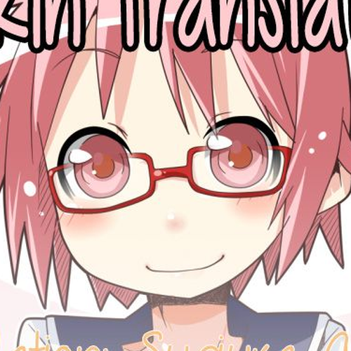 Yuyushiki Chapter 2 cover