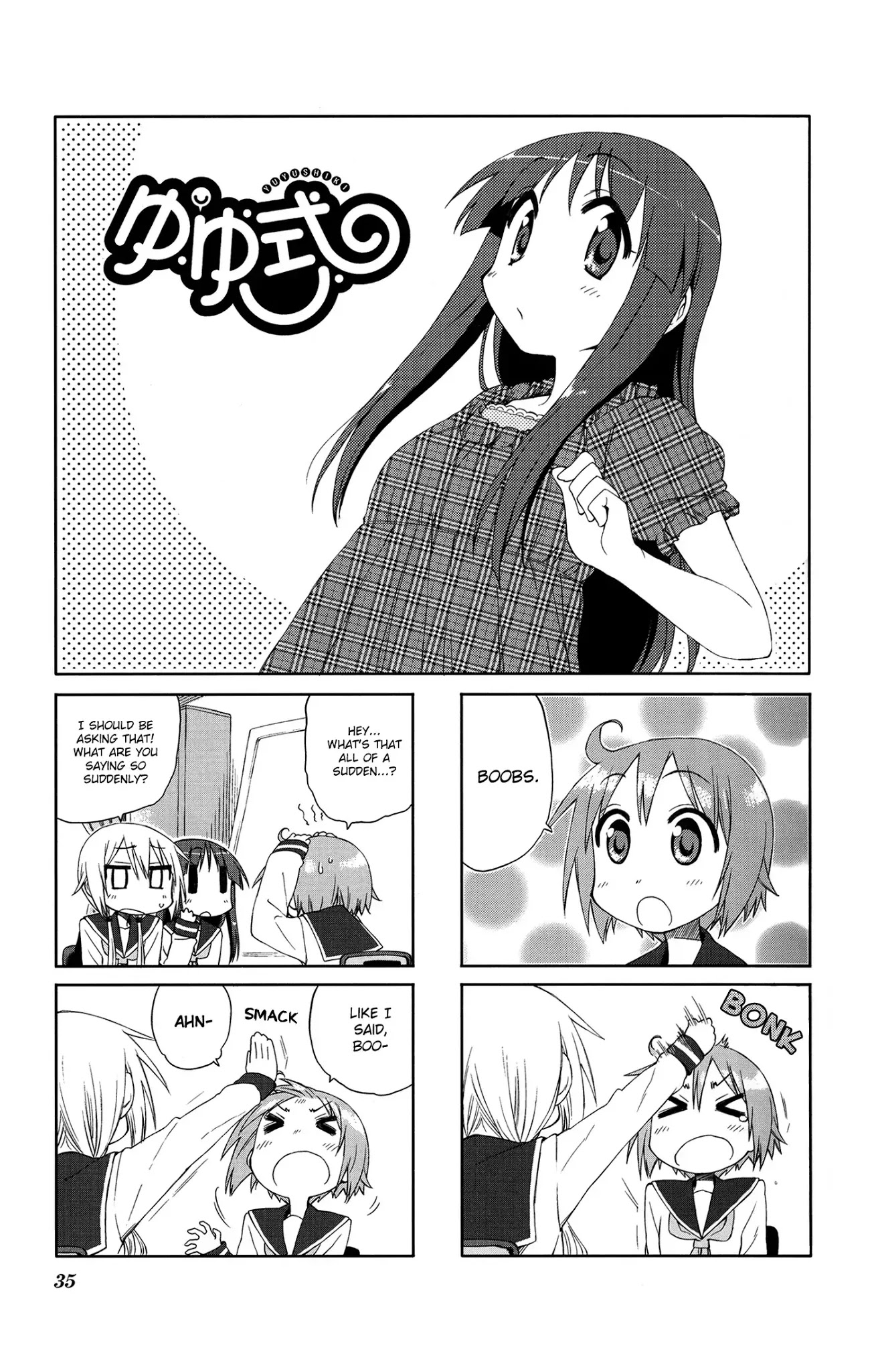 Yuyushiki Chapter 20 page 1 - Chapter 20