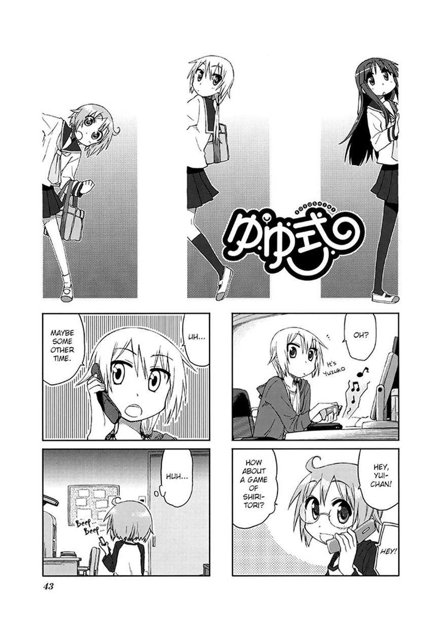 Yuyushiki Chapter 21 page 1 - Chapter 21
