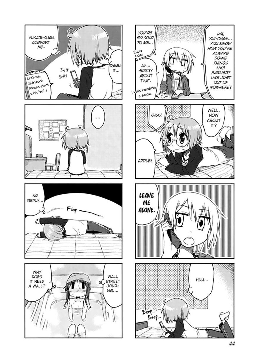 Yuyushiki Chapter 21 page 2 - Chapter 21