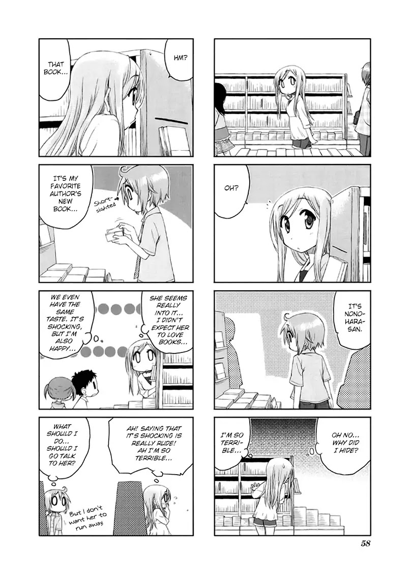 Yuyushiki Chapter 22 page 8 - Chapter 22