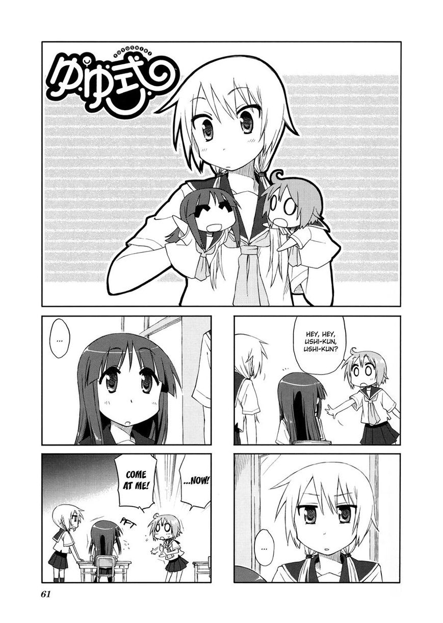 Yuyushiki Chapter 23 page 3 - Chapter 23