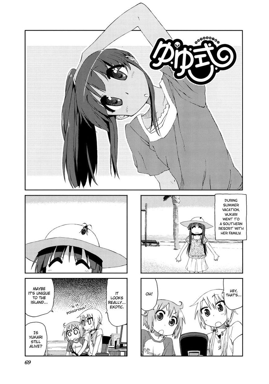 Yuyushiki Chapter 24 page 1 - Chapter 24