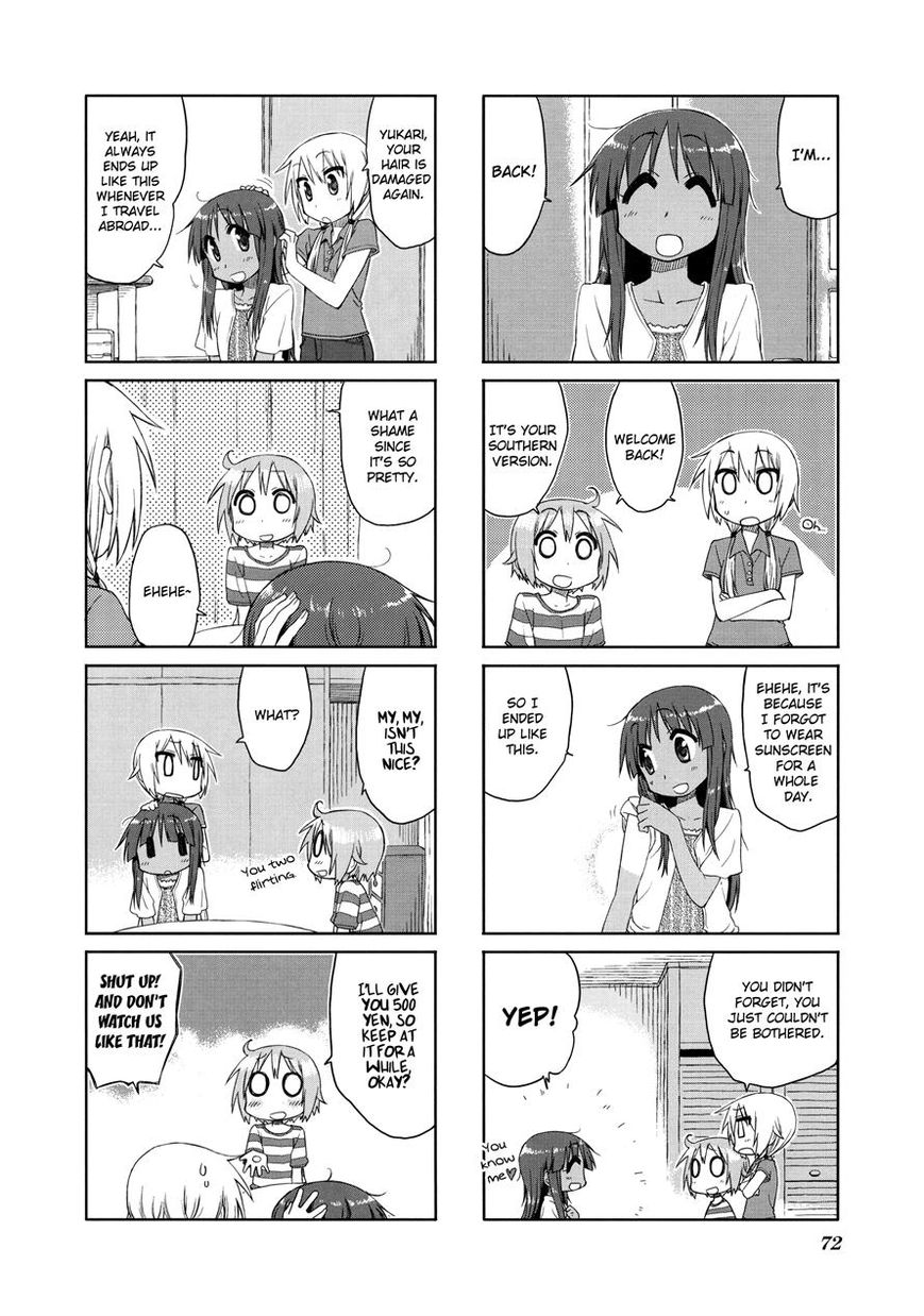 Yuyushiki Chapter 24 page 4 - Chapter 24