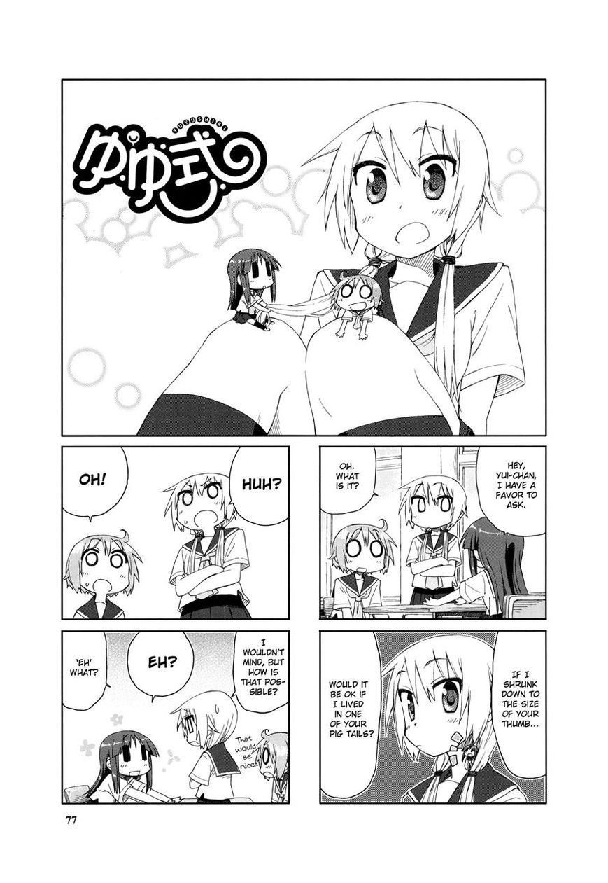 Yuyushiki Chapter 25 page 1 - Chapter 25