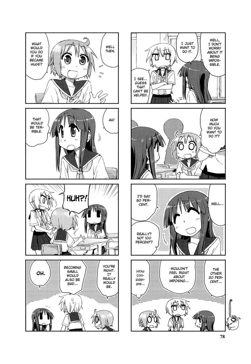 Yuyushiki Chapter 25 page 2 - Chapter 25