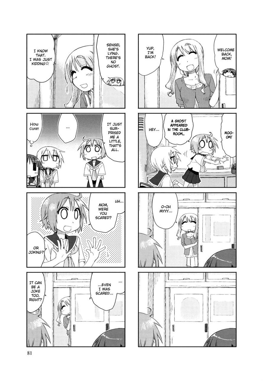 Yuyushiki Chapter 25 page 5 - Chapter 25
