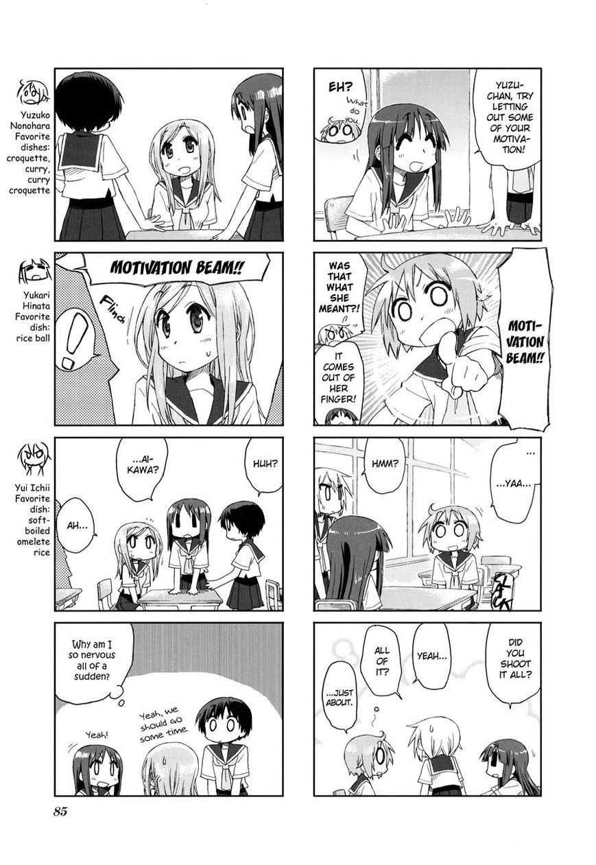 Yuyushiki Chapter 26 page 3 - Chapter 26