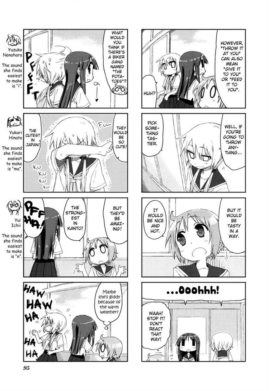 Yuyushiki Chapter 27 page 3 - Chapter 27