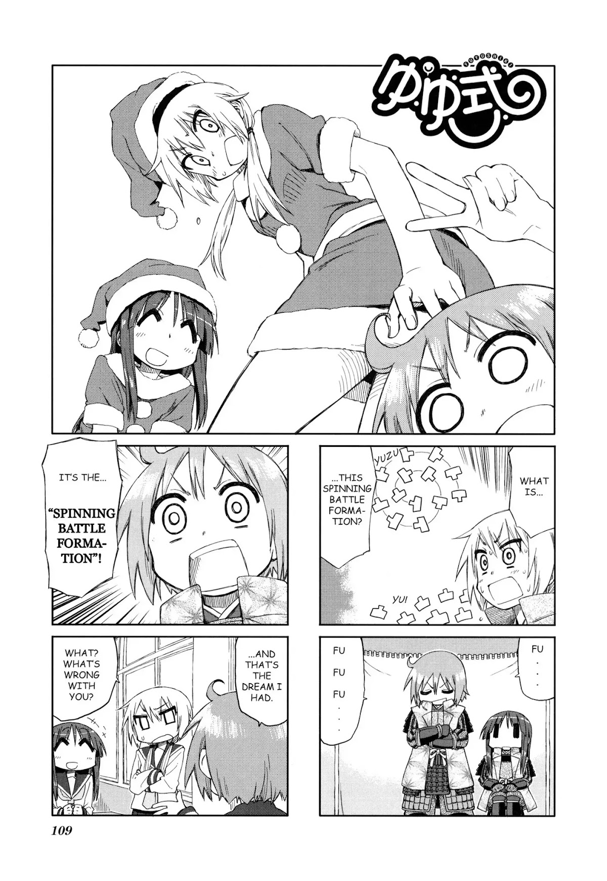 Yuyushiki Chapter 29 page 1 - Chapter 29