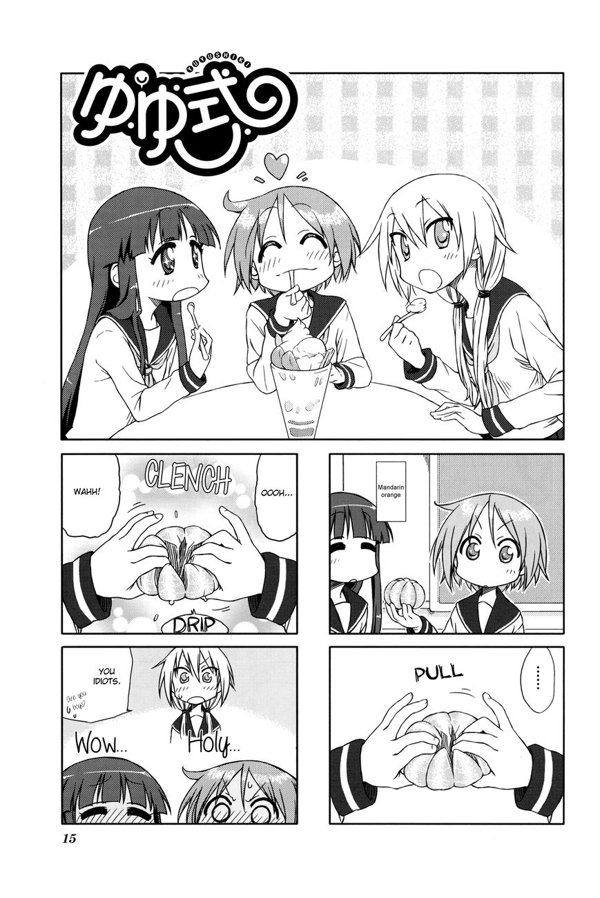 Yuyushiki Chapter 3 page 2 - Chapter 3