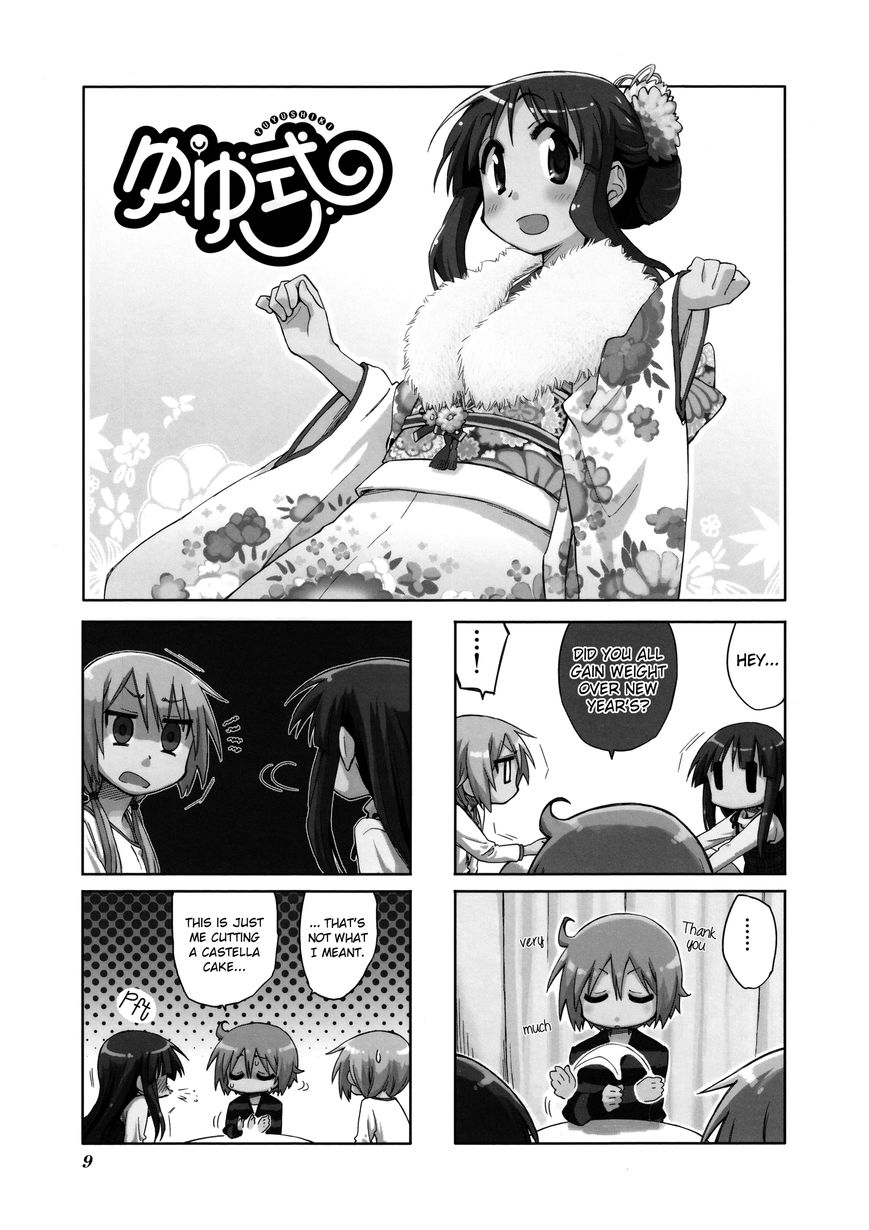 Yuyushiki Chapter 31 page 1 - Chapter 31