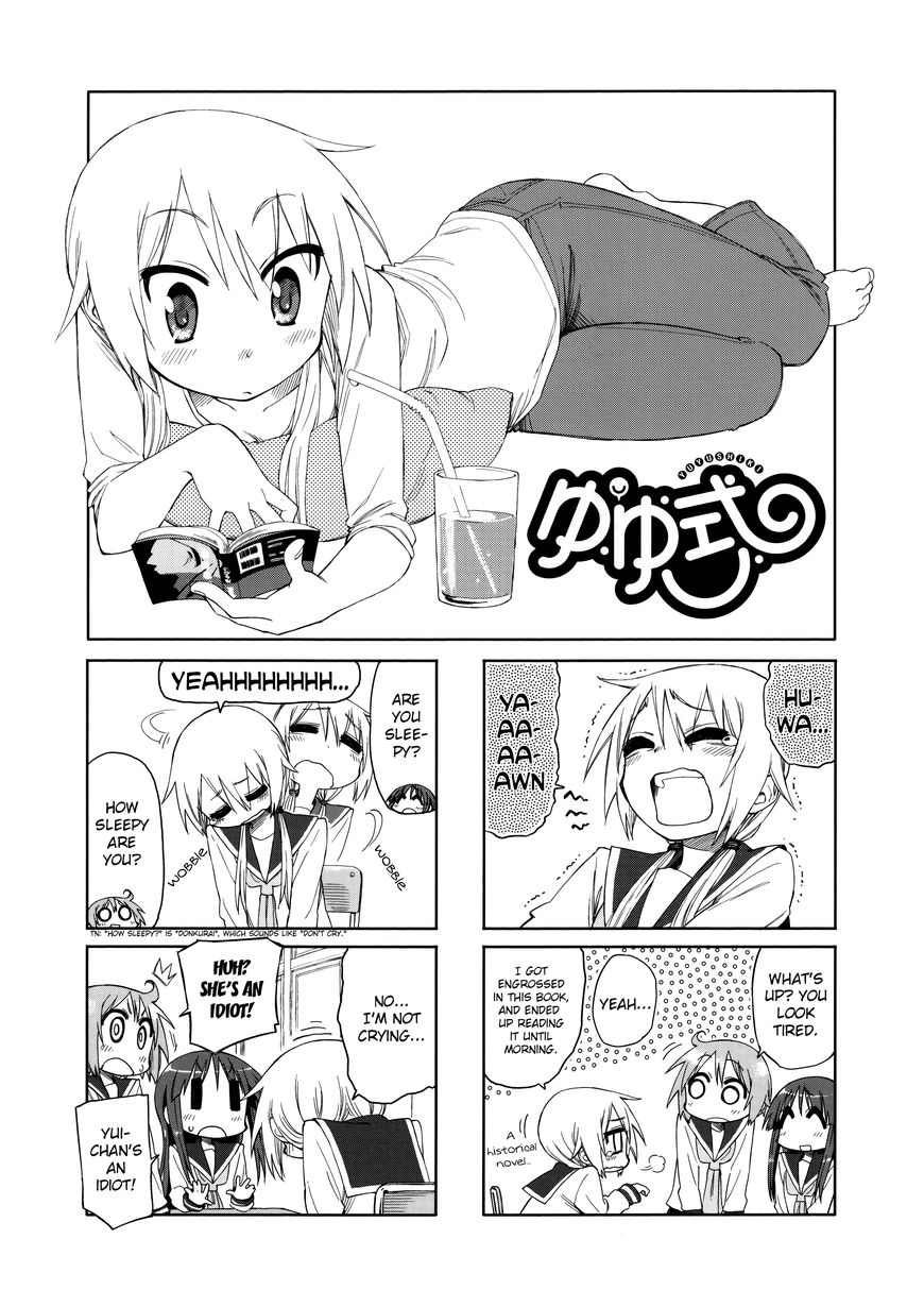 Yuyushiki Chapter 33 page 1 - Chapter 33