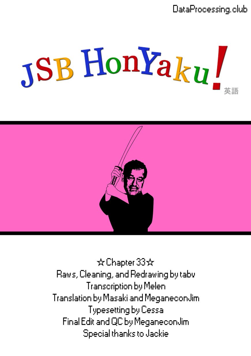 Yuyushiki Chapter 33 page 11 - Chapter 33