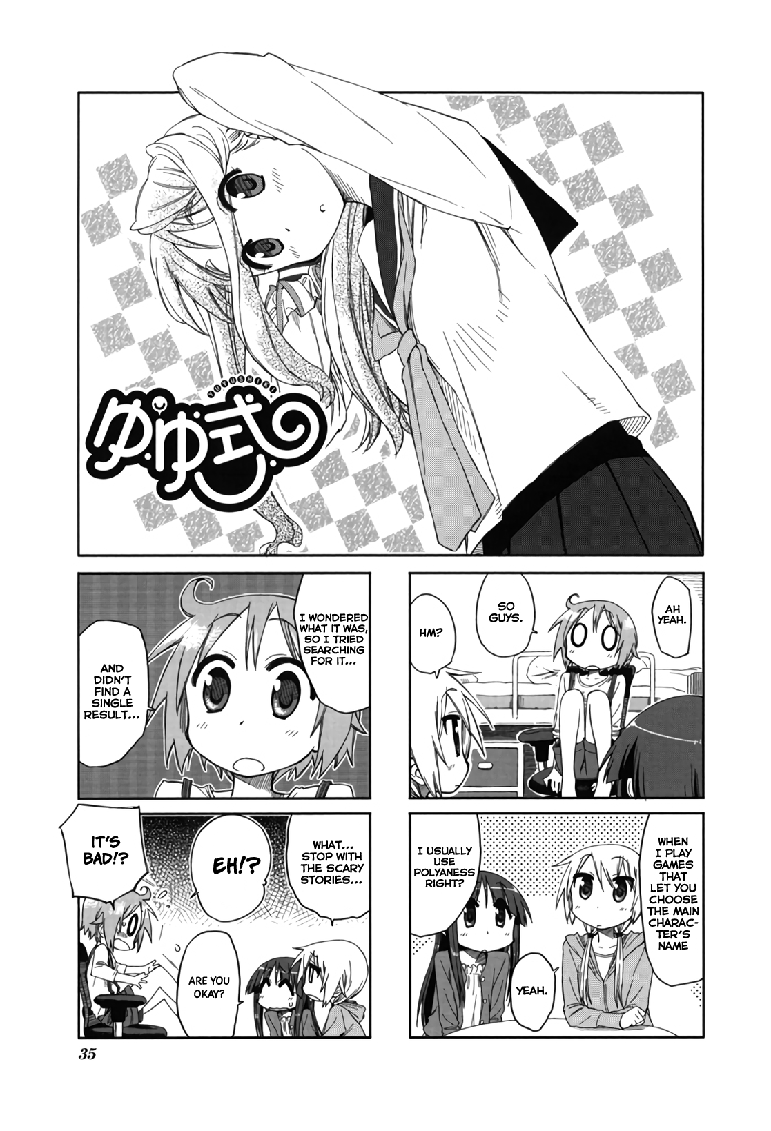 Yuyushiki Chapter 34 page 2 - Chapter 34