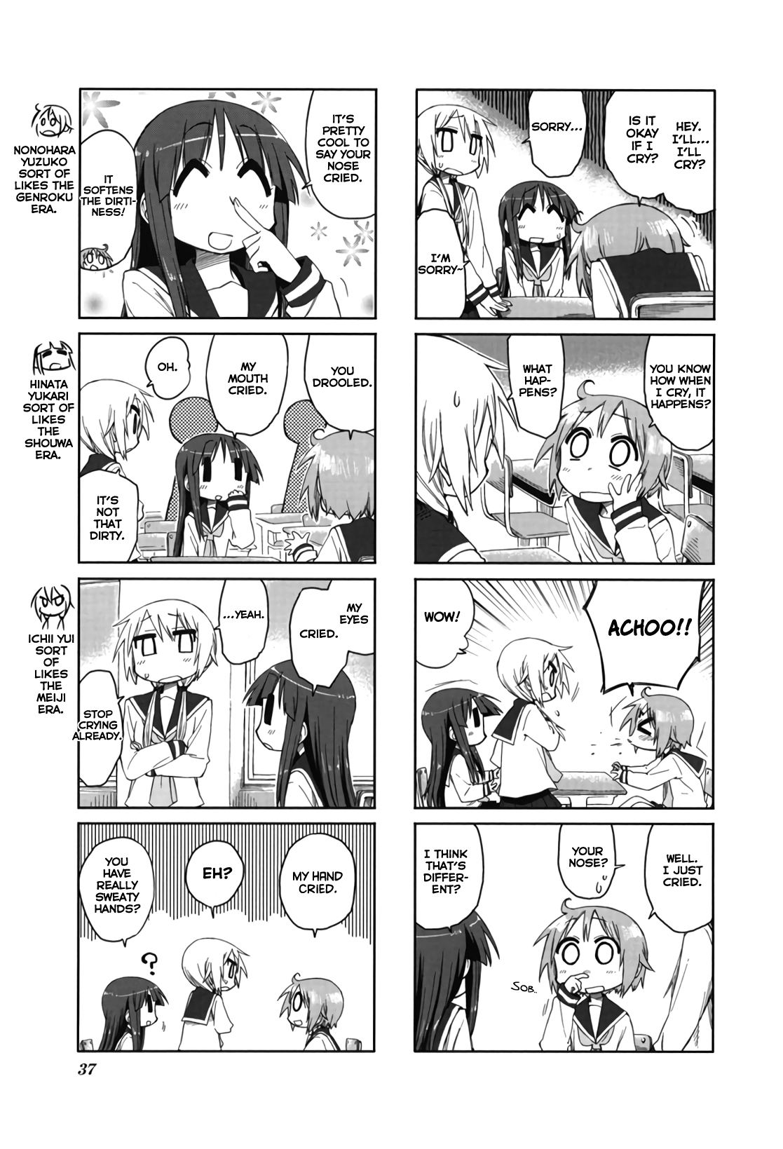 Yuyushiki Chapter 34 page 4 - Chapter 34