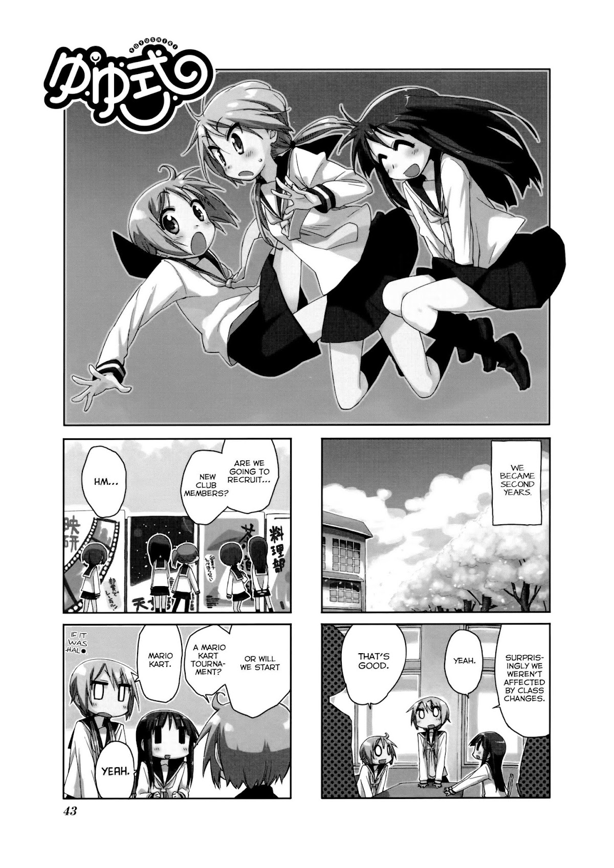 Yuyushiki Chapter 35 page 2 - Chapter 35