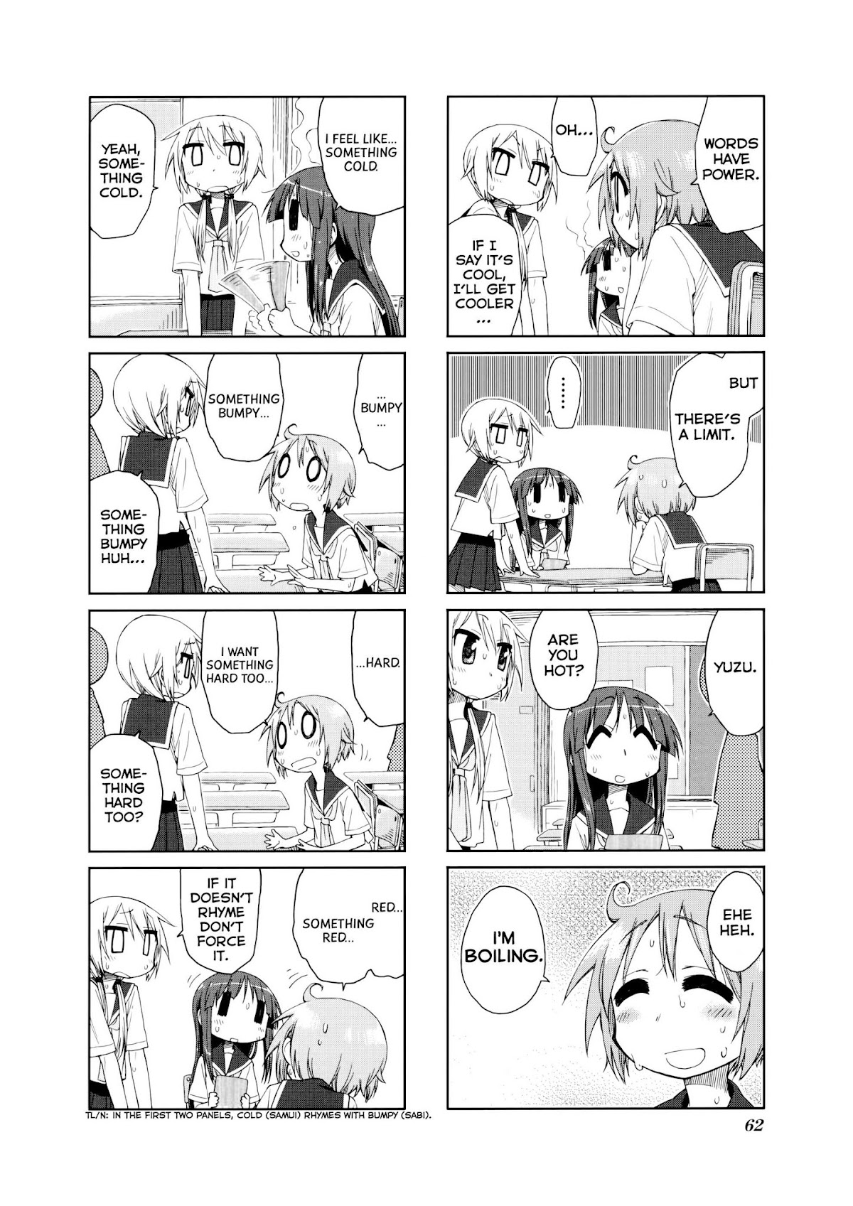 Yuyushiki Chapter 37 page 3 - Chapter 37