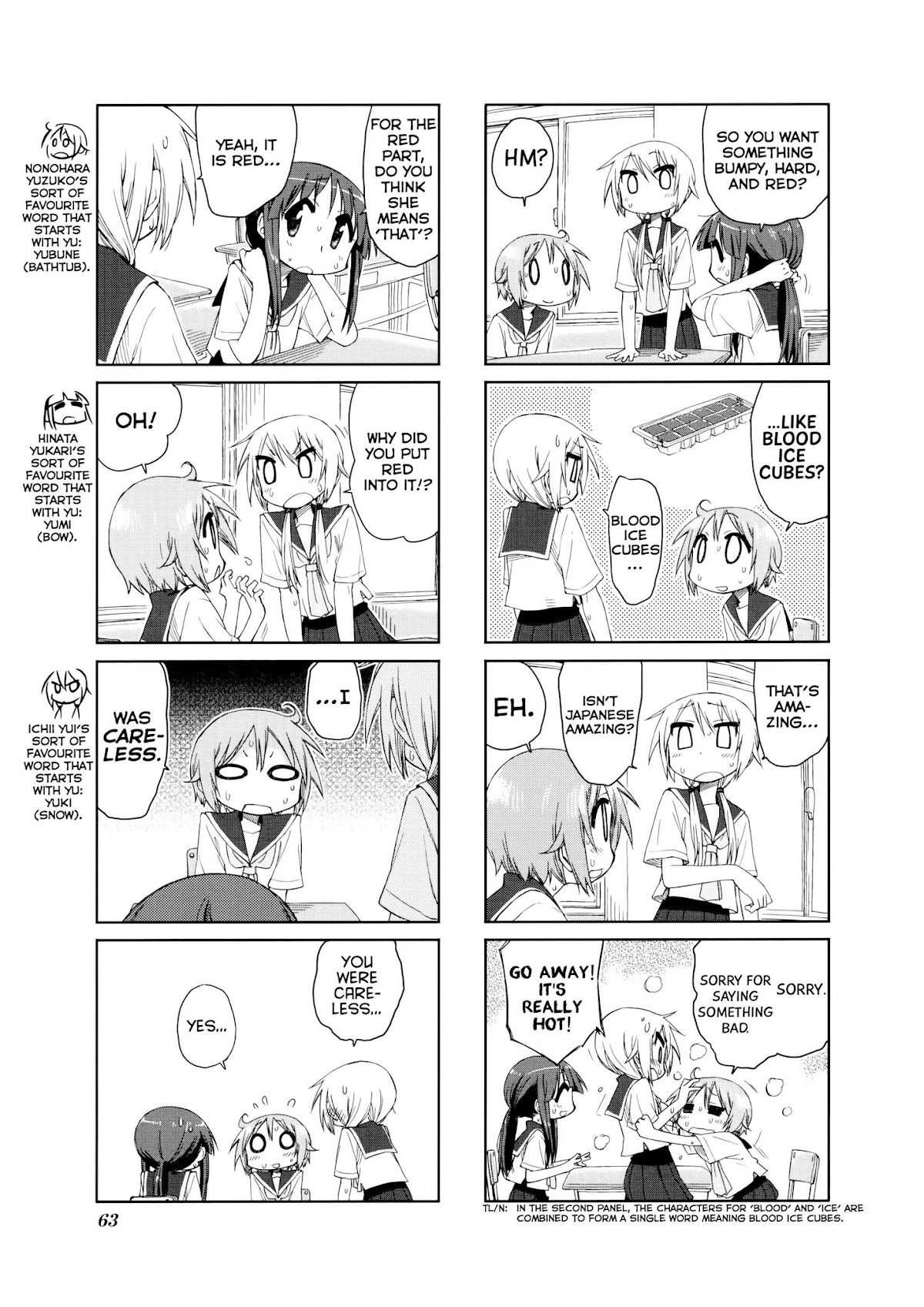 Yuyushiki Chapter 37 page 4 - Chapter 37