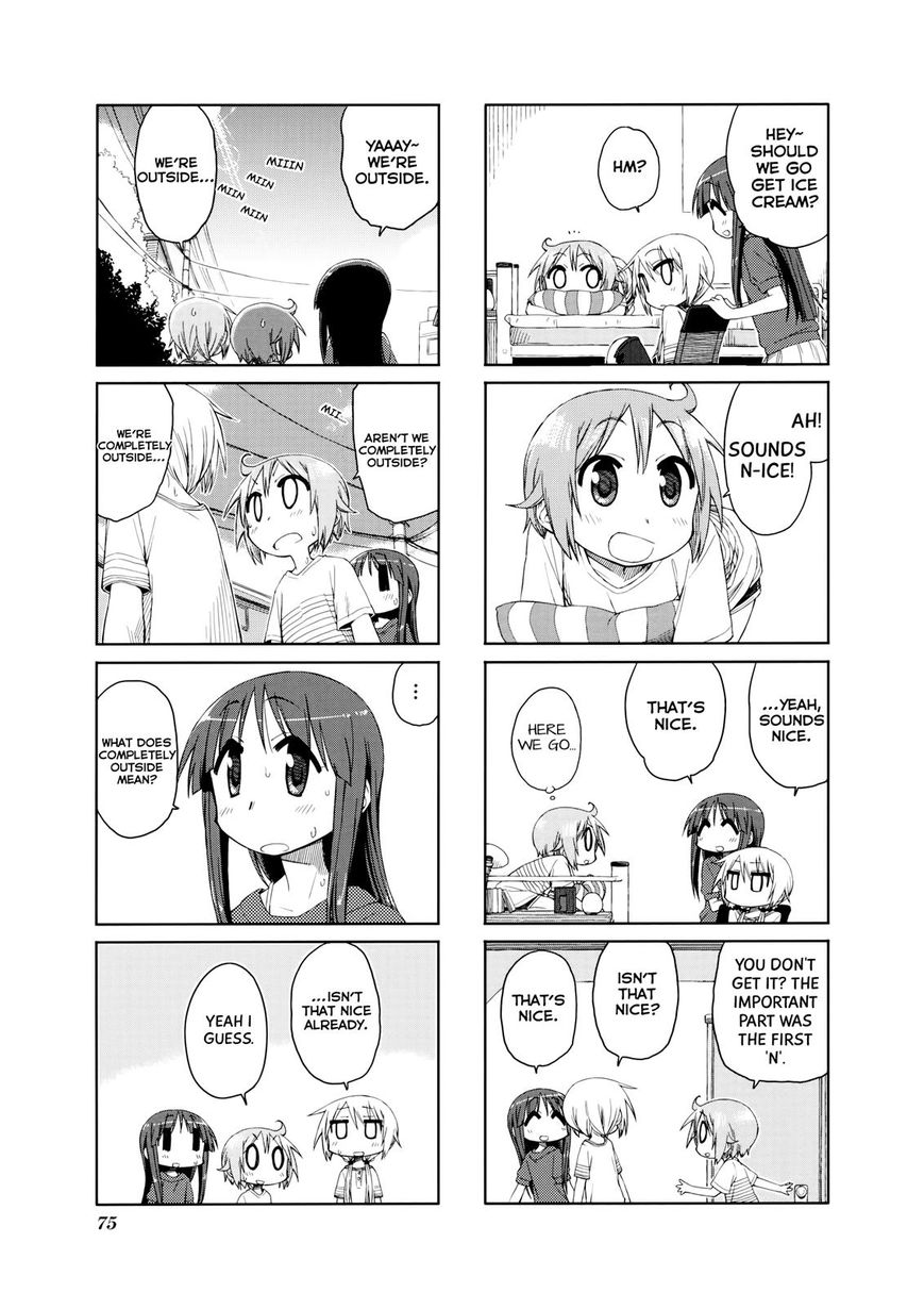 Yuyushiki Chapter 38 page 8 - Chapter 38