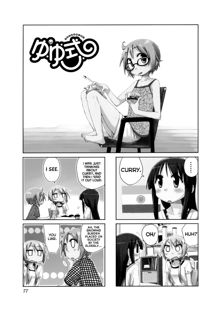 Yuyushiki Chapter 39 page 2 - Chapter 39