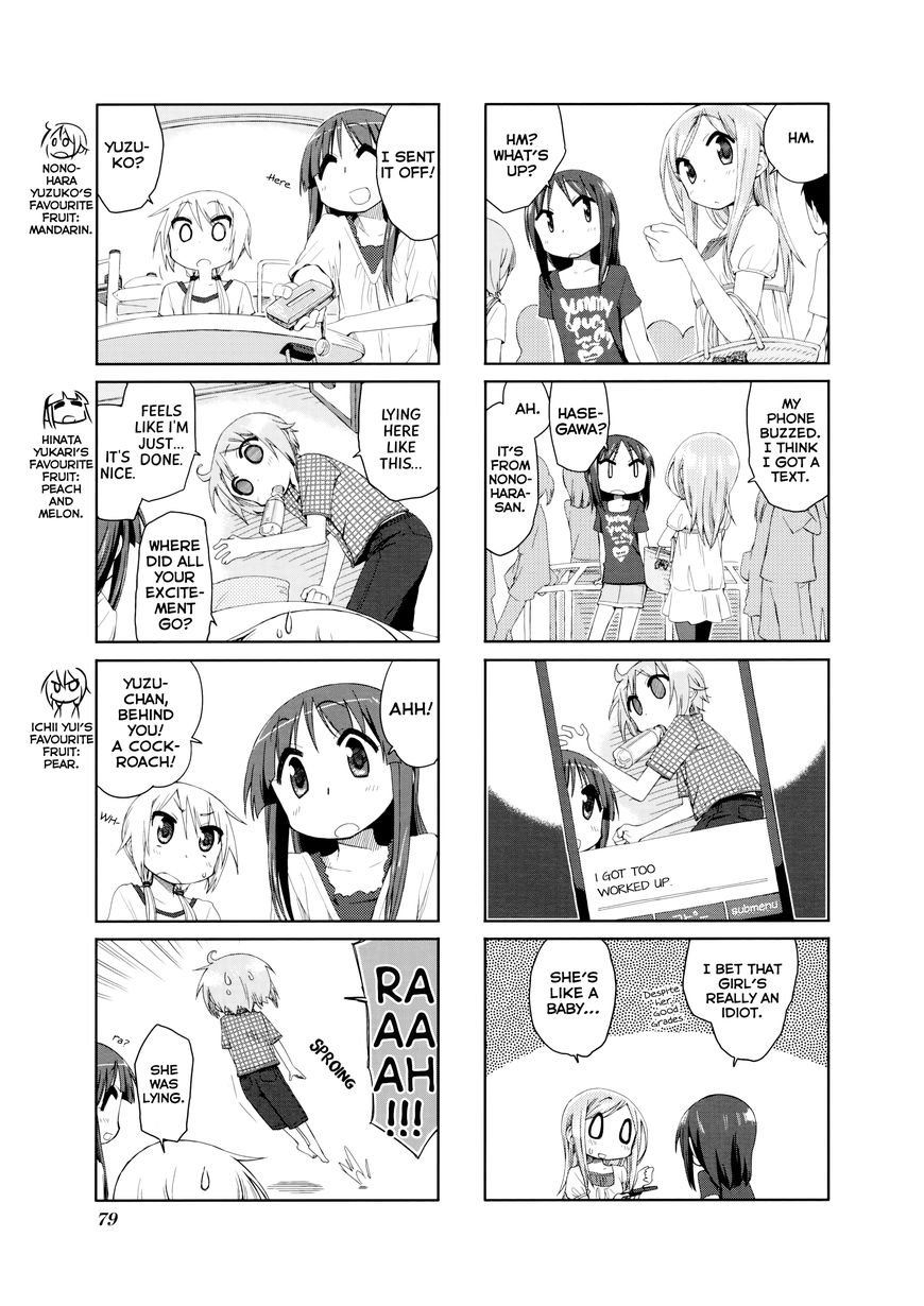 Yuyushiki Chapter 39 page 4 - Chapter 39