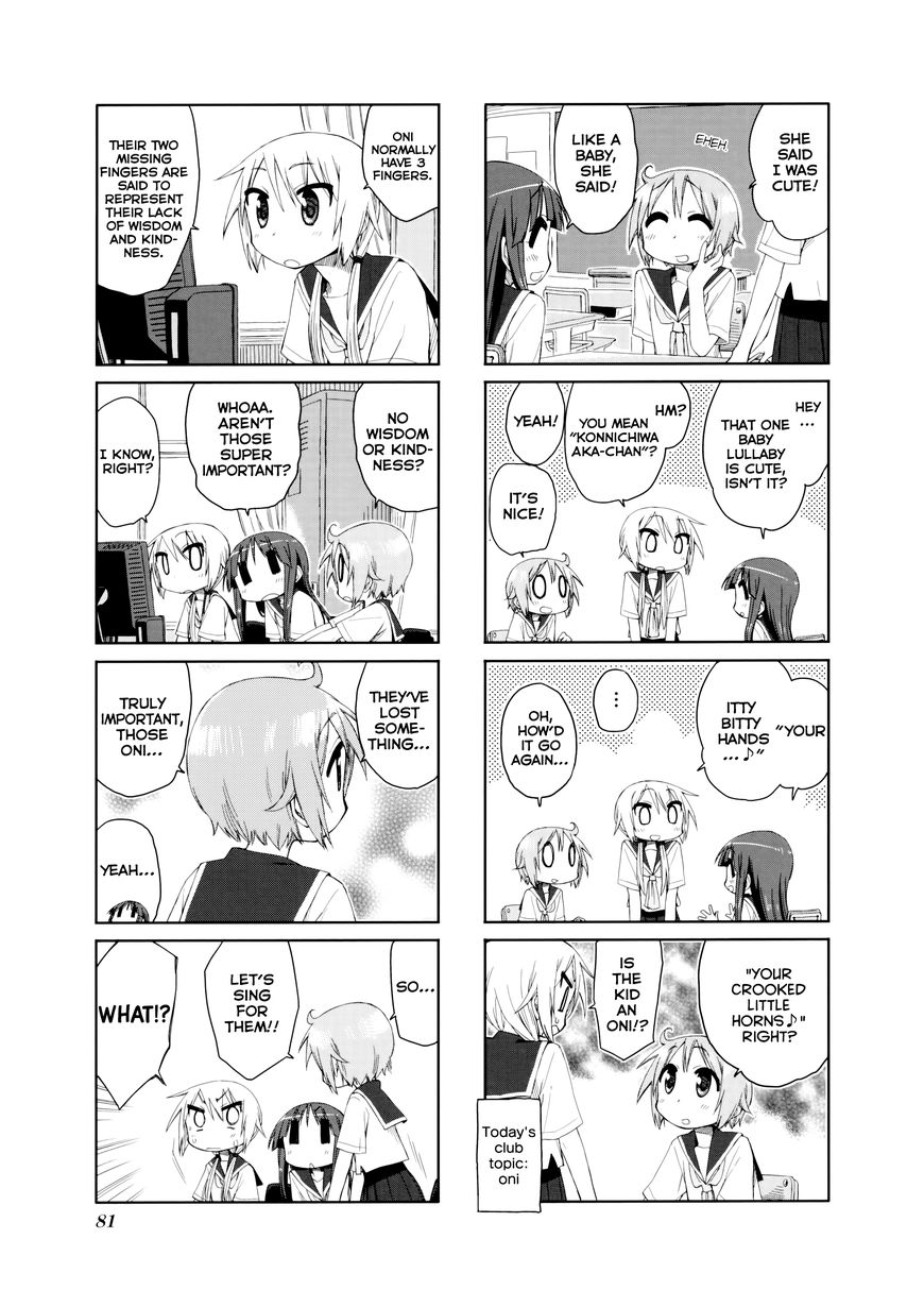 Yuyushiki Chapter 39 page 6 - Chapter 39