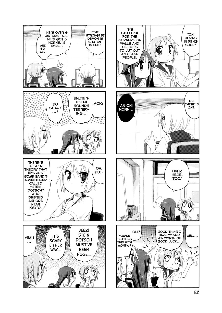 Yuyushiki Chapter 39 page 7 - Chapter 39