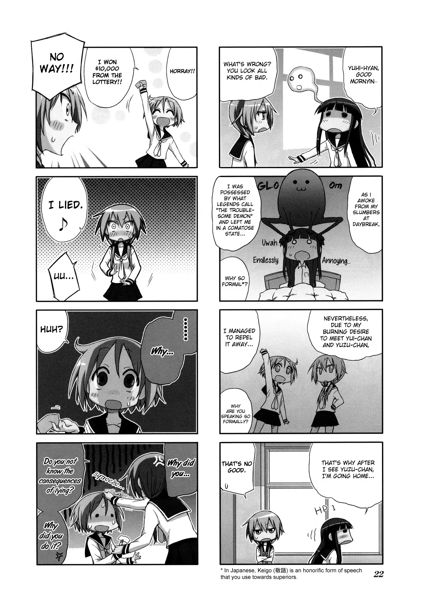 Yuyushiki Chapter 4 page 2 - Chapter 4